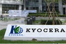 Kyocera Logo